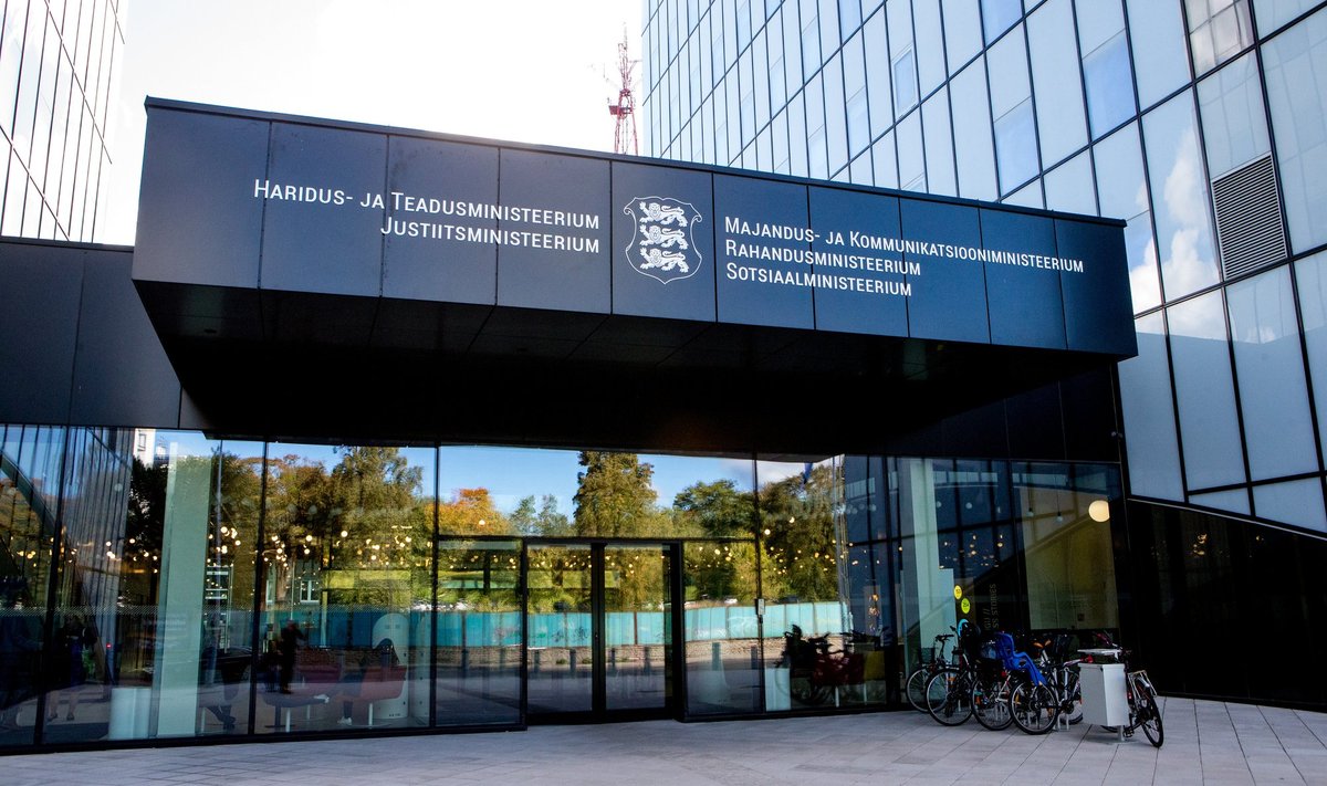 Superministeerium