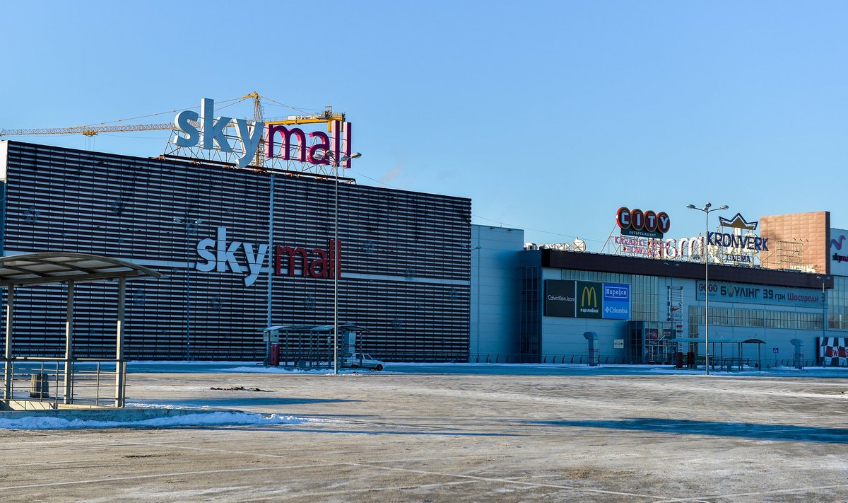 Торговый центр Sky Mall в Киеве