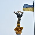 На Украине откроют гражданам доступ к секретным архивам советских спецслужб