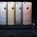 Apple представит новый Iphone 21 марта