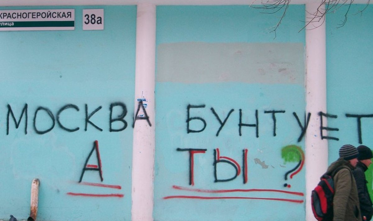 Iževski kesklinnas kutsub anonüümne seinasodija inimesi mässama, vaevalt küll et udmurdi asja edendamiseks. Aga ärevust on Venemaal õhus praegu kõikjal. Foto: Carolina Pihelga