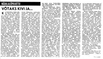 Rein Siku artikkel Kadrina emakeeleausamba rajamise ideega ajalehes "Punane Täht" 5. märtsist 1988.