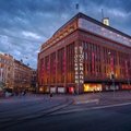Stockmann Group kaalub nimevahetust