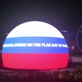 Правда ли, что в День флага РФ на „Сфере“ в Лас-Вегасе показали российский триколор?