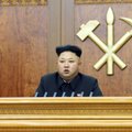 Ким Чен Ын, возможно, приедет в Москву в мае