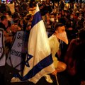 Протесты в Израиле: люди требуют отставки Нетаньяху из-за эпидемии и коррупции