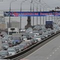 Следствие оправдало российского полицейского, застрелившего водителя