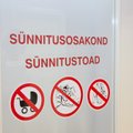 Üllar Lanno: sünnitusosakondade sulgemise uus laine tuleb ära hoida