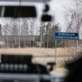 Эстонские полицейские будут патрулировать границу вместе с латвийскими коллегами