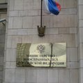 Moskvat pahandab Medininkaid puudutav õigusabipalve
