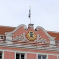В Рийгикогу пройдет 36 сессия Балтийской ассамблеи
