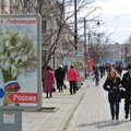 DELFI ja PÄEVALEHT UKRAINAS: Separatismikeskus Simferopol: mis koht see on?