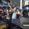 Исследование: россияне раздражены и недовольны властью, грядут протесты
