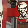 Veider kombo! Kas sööksid KFC pakutavat uut ja erilist burgerit?