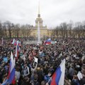 В городах России проходят митинги против пенсионной реформы