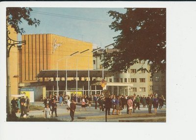 Kino Kosmos pärast avamist 1960. aastatel.