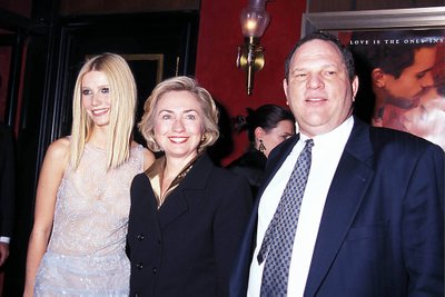 Gwyneth Paltrow, Hillary Clinton ja Harvey Weinstein filmi „Armunud Shakespeare” esilinastusel Ziegfeldi teatris New Yorgis 1998. aastal.