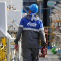 Рискованная игра "Газпрома" с полупустыми газохранилищами в Европе: возможные сценарии