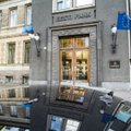 Финансовая комиссия инициировала проект закона о назначении членов совета Банка Эстонии