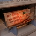 Впервые за полтора года евро опустился до 63 рублей