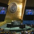 МНЕНИЕ | Предвзятый и неэффективный: как ООН отражает глобальные конфликты? 