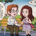 Hiina koomiks hoiatab: juhuslikult kohatud seksikas läänlane on tõenäoliselt spioon