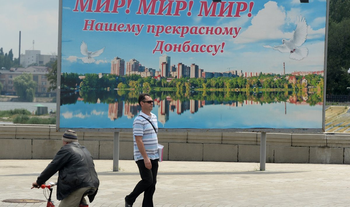 Билборд в Донецке. 9 июля 2014