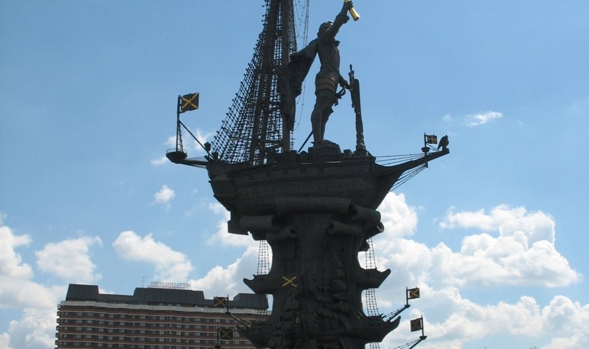 Peeter I monument Moskvas.