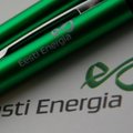 Eesti Energia juhatuse liige Harri Mikk astub ametist tagasi