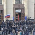 МВД Украины: в Харькове провели спецоперацию, задержано 70 человек