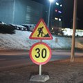 Асфальтовый завод запущен: в Таллинне начался период большого ремонта дорог