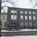 Финансовая комиссия Рийгикогу обсудила новый состав совета Банка Эстонии