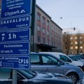 В Таллинне на частных парковках парковаться будет дешевле, чем на городской территории
