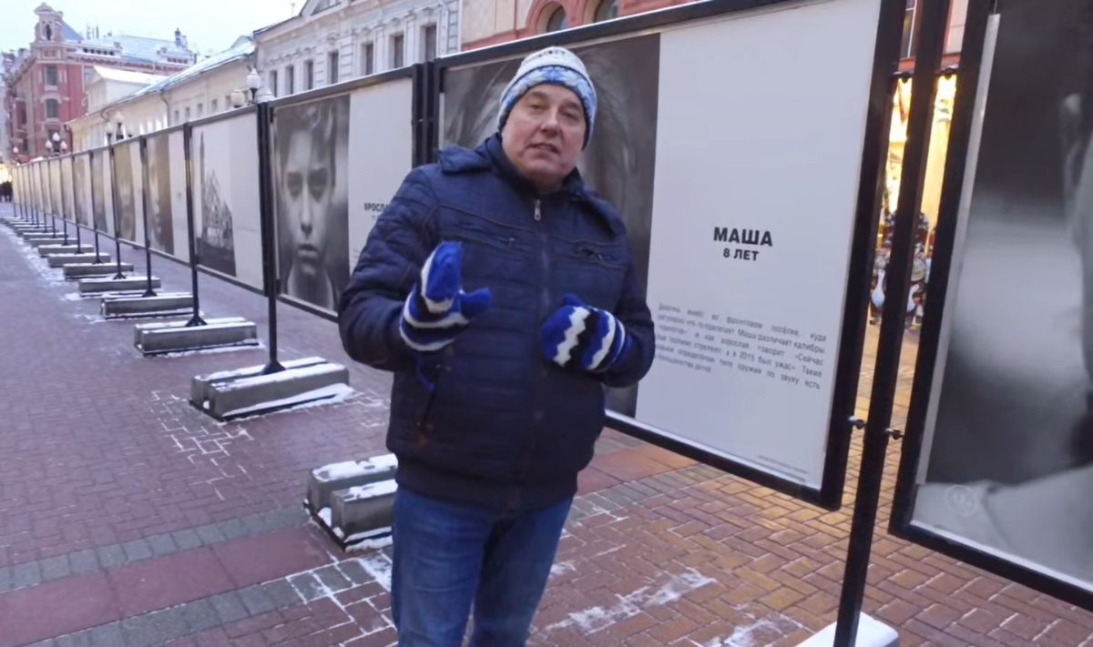Айво Петерсон в Москве на фотовыставке "Посмотри в глаза Донбассу"