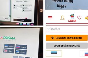 Selver, Prisma, Stockmann, Maxima – mitmed Eesti kaubandusketid lehvitavad siiamaani agressorriigi Venemaa lippu