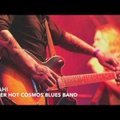 TÄNA: Paide Arvamusfestivalil esineb Super Hot Cosmos Blues Band! Kuula nende täna ilmunud lugu