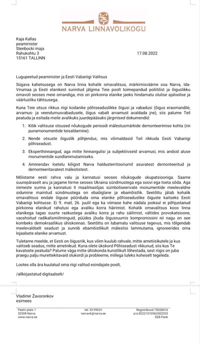 Narva linnavolikogu kiri peaministrile