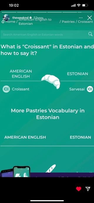The Weeknd учит эстонский язык
