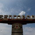 Минобороны РФ: Над Белгородом сбиты 13 снарядов РСЗО