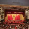 Hiina riigimeedia sarjas enne kompartei kongressi „lõhestavat ja vastandavat“ lääne demokraatiat