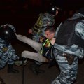 В ходе беспорядков в Москве задержаны более 250 человек