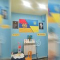 Правда ли, что в одном из детских садов Еревана повесили портреты Степана Бандеры и Гарегина Нжде?