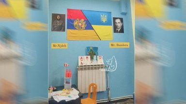 Правда ли, что в одном из детских садов Еревана повесили портреты Степана Бандеры и Гарегина Нжде?