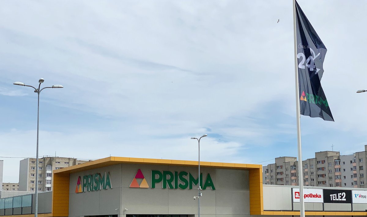 Narva Prisma