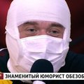 Кто обидел пчелку? Александр Морозов пришел на шоу с перебинтованной головой