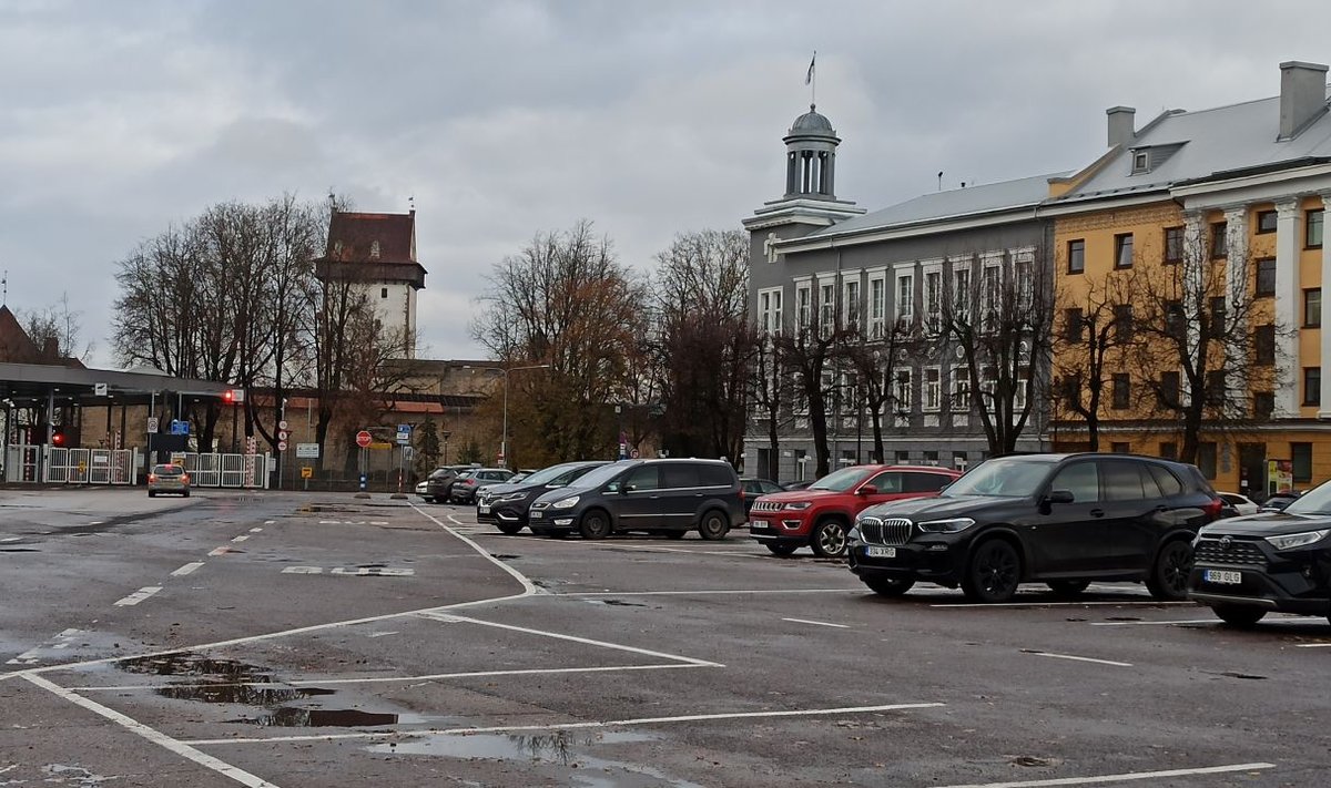 Нарвская городская управа