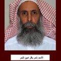 Iraan: Saudi Araabia maksab šiiidi vaimuliku hukkamise eest kõrget hinda