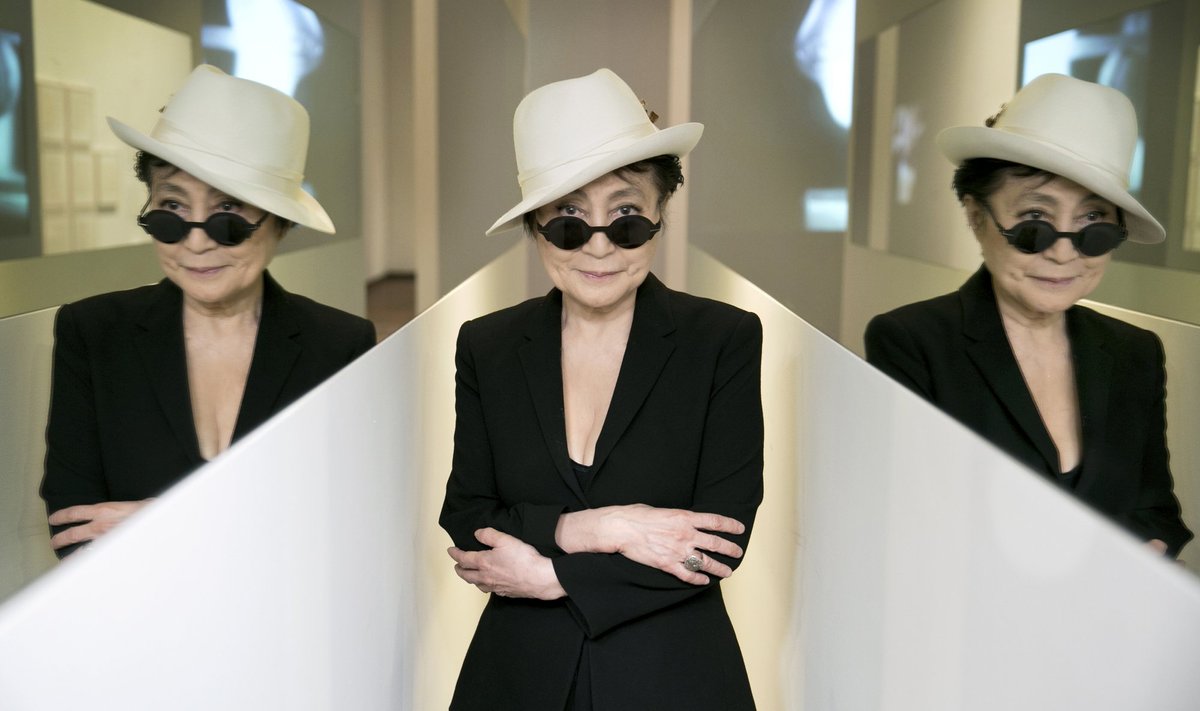 lousiana/Yoko Ono