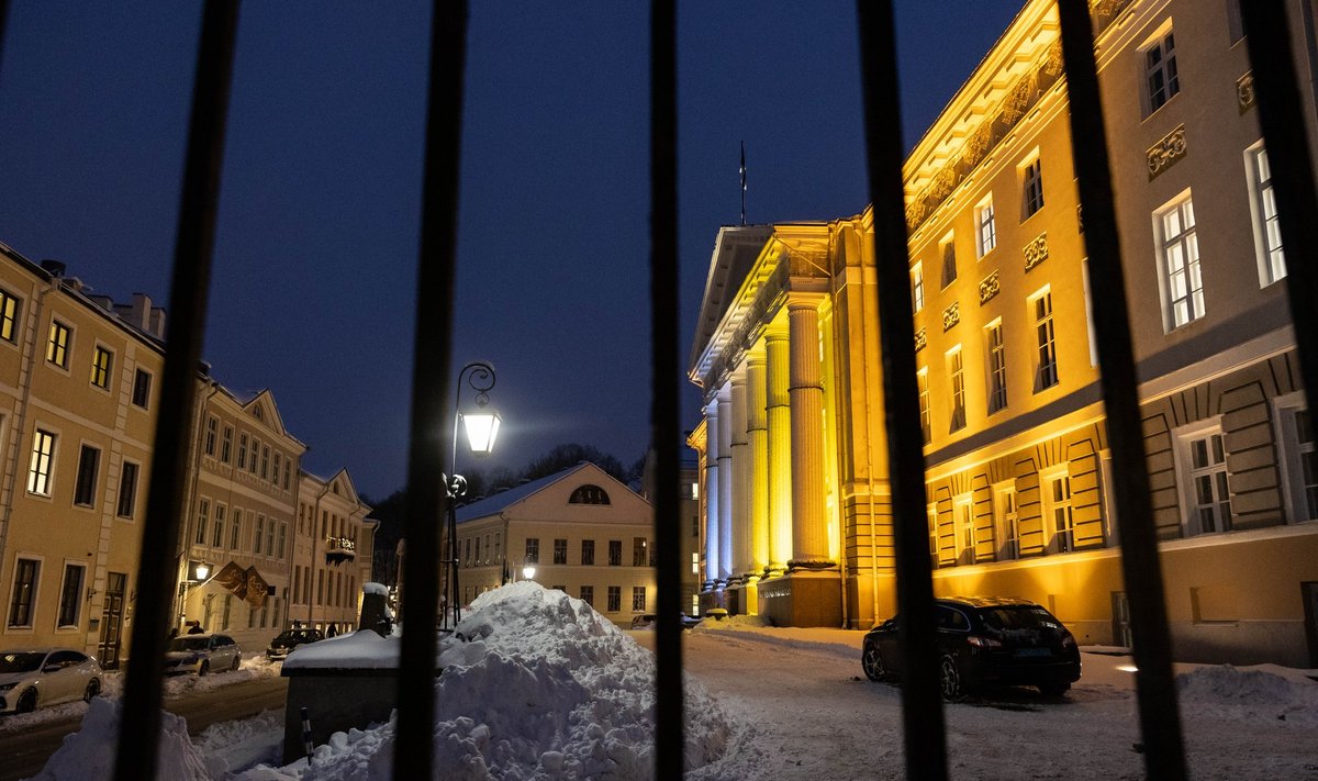Тартуский университет просит внести поправки в антикоррупционный закон