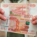 Peterburis korraldas 20 inimest mitmekäigulise pangaröövi